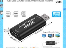 HDMI Video Capture Card (New Stock)
