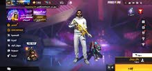 حساب free fire حساب free fire