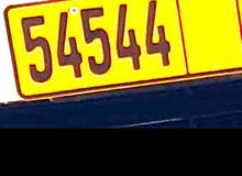 54544 رمز 54544 رمز