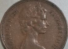 1971 queen elizabeth new penny 1971 queen elizabeth new penny
