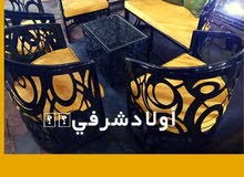 طقم كراسي حديد بلازما طقم كراسي حديد بلازما