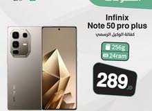 Infinix note 50 pro plus 5G new new enw ////// انفينيكس نوت 50 برو بلس 5جي  جديد اقل سعر بالمملكة