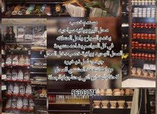 محل تجاري مسندم خصب للغ8اريات. المنتجات اليدوية يخدم الولاية والمديريات والمناسب محل تجاري مسندم خصب للغ8اريات. المنتجات اليدوية يخدم الولاية والمديريات والمناسب