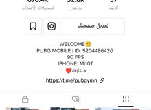 تيك توك للبيع تيك توك للبيع