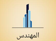 مهندس مدني باحث عن عمل او التعاون مع مكاتب هندسية مهندس مدني باحث عن عمل او التعاون مع مكاتب هندسية