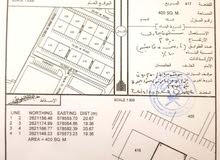 ارض للبيع سكني تجاري في أبو محار بكامل الخدمات  وفقط الشارع القار قريبه منها