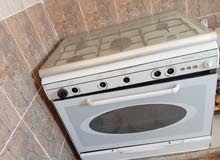 Fedral Ovens in Amman