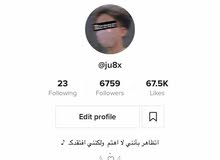 حساب تيك توك حساب تيك توك