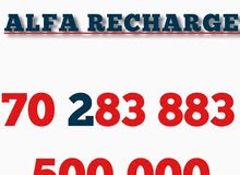 special alfa number special alfa number