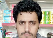 هايل يمني ابحث عن عمل واتساب لتواصل 0530325255 هايل يمني ابحث عن عمل واتساب لتواصل 0530325255