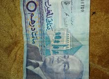 خمسة ورقات من فئة 200 درهم خمسة ورقات من فئة 200 درهم