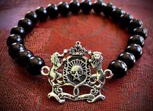 سوار العرش Bracelet Trône سوار العرش Bracelet Trône