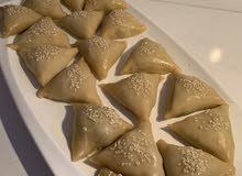 بوريك مطبخ الهناء بوريك مطبخ الهناء