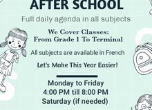 After school After school