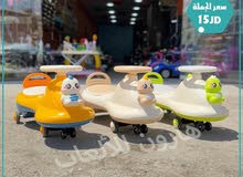بلازمةالسحرية هيكل عضم عجال ربر مع موسيقى واناره تناسب عمر من 2 سنة الي 10 سنة