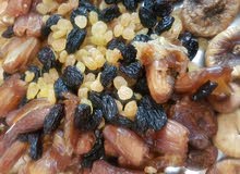 خلطة الطاقة خلطة الطاقة