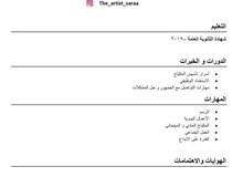 مطلوب وظايف مطلوب وظايف