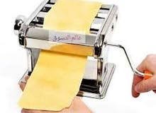 ماكنة رق و فرد العجين حسب السماكه المطلوبه لعمل معجنات و حلويات و باستا و بيتزا و لازانيا و خبز