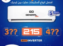 مع الشريف... بتاخد أكثر من تكييف، بتاخد راحة بال  بيع تركيب فك صيانه تأسيس مواسير  كل ما يخص تكييف