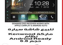 Kenwood DDX6905S Car Stereo Android ready Kenwood DDX6905S Car Stereo Android ready