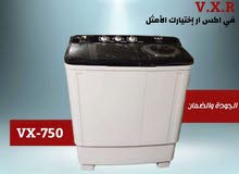 Other 7 - 8 Kg Washing Machines in Sana'a