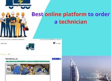 تبديل وصيانة الحمامات تبديل وصيانة الحمامات
