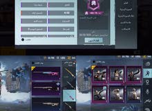 حساب ببجي لفل 70 حساب ببجي لفل 70