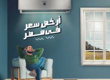 تكييف شارب و تورنيدو تكييف شارب و تورنيدو