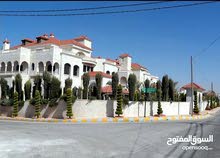 قصر (قصرين ) للبيع في الاردن لكبار الشخصيات ورجال الاعمال قصر (قصرين ) للبيع في الاردن لكبار الشخصيات ورجال الاعمال