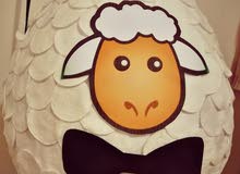 بنياتا بنياتا