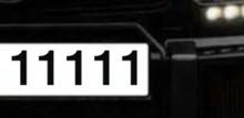 ارقام تتميز 1111 ثلاثي رباعي خماسي مميزه جدا ارقام تتميز 1111 ثلاثي رباعي خماسي مميزه جدا