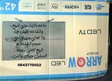 شاشه سوني شاشه سوني