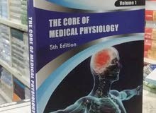 2021  the core of medical physiology 5th edition