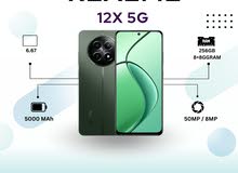 ريلمي Realme 12X5G  اقل سعر في المملكة