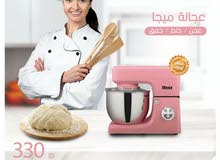 عجانه ميجا 6.5 لتر عجانه ميجا 6.5 لتر