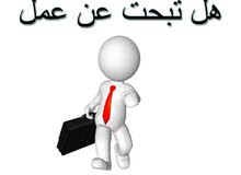 طبيب حديت التخرج طبيب حديت التخرج