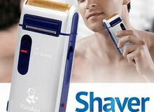 ماكينة تنعيم وجه yandou sv-w301u ماكينة تنعيم وجه yandou sv-w301u