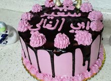 كيك بغداد كيك بغداد