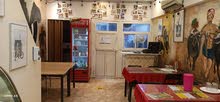 AMMAS RESTAURANT FOR SALE IN BIN MAHOUD - PLEASE CALL 70012297/70012298 AMMAS RESTAURANT FOR SALE IN BIN MAHOUD - PLEASE CALL 70012297/70012298