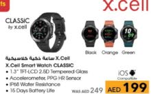 XCell Smart Watch Classic (Brand New 