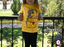 ملابس اطفال ملابس اطفال
