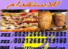 مطلوب نادلات لسلطنة و الامارات حسنات المظهر مطلوب نادلات لسلطنة و الامارات حسنات المظهر