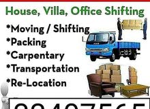 Hay can I help you...
Well come house moving Service..
All in Bahrain paking Hay can I help you...
Well come house moving Service..
All in Bahrain paking