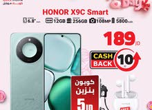 HONOR X9C SMART ( 256GB ) / RAM 12 NEW /// هونور اكس 9 سي ذاكرة 256 رام 12 الجديد