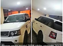 range rover sport range rover sport