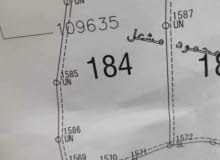Mixed Use Land for Sale in Hebron Halhul
