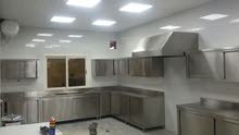 Stainless Steel Kitchen مطبخ - مطابخ ستيل