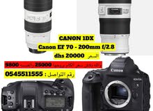 canon 1DX with canon EF70-200mm f/2.8