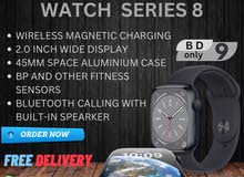 Smart watch series 8