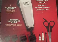 ماكينات حلاقة WAHL PRO الأمريكية الأصلية بالضمانة ماكينات حلاقة WAHL PRO الأمريكية الأصلية بالضمانة